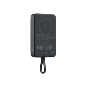 Xiaomi 33W Magnetic Power Bank 10000mAh with Integrated Cable | Fast Wireless & Wired Charging