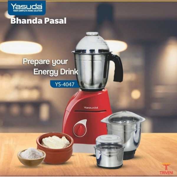 Yasuda YS4047 Power 750W 3 Jar Mixer Grinder 14* - Image 3