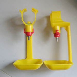 Yellow Single Nipple Cup Drinker