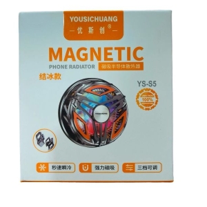 YS-S5 Magnetic Phone Cooler RGB Light Mobile Phone Cooler Cooling Fan Radiator