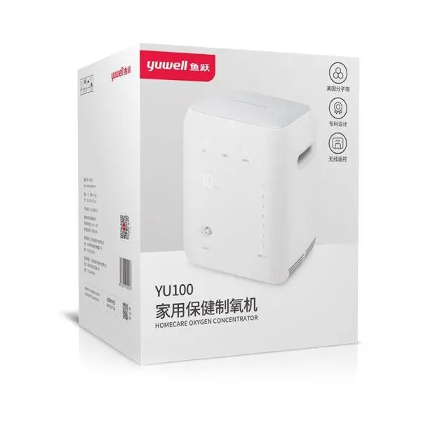 Yuwell YU100 Homecare Oxygen Concentrator-7L - Image 3
