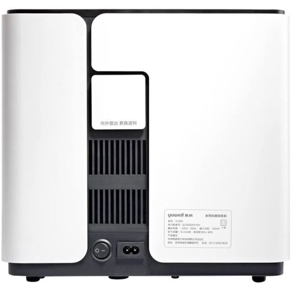 Yuwell YU300 Home Oxygen Concentrator (Oxygen Bar 1 Lpm) - Image 2