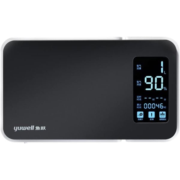 Yuwell YU300 Home Oxygen Concentrator (Oxygen Bar 1 Lpm) - Image 4