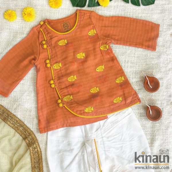 Zuvara Full Sleeve Button Type Kurta And Dhoti For Baby (Matsya)