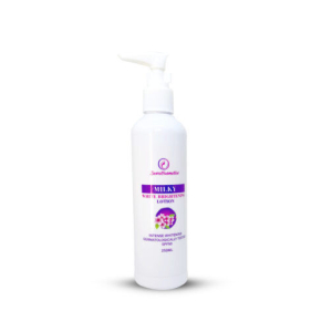 Zuwacosmetics Milky White Brightening Lotion 250 ml