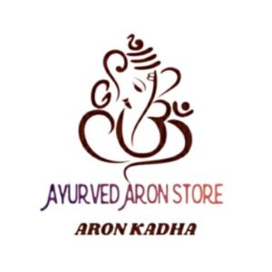 AYURVED ARON STORE