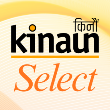 Kinaun Select
